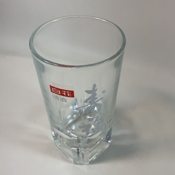6 Japanese Bar Drinking Rocks Tumblers Glasses EUC - Picture 12 of 15